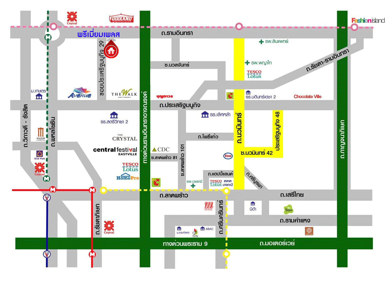 บ้านมือสองตกแต่งใหม่ ทาวน์โฮม 3 ชั้น โครงการ พรีเมี่ยมเพลส รามอินทรา เนื้อที่ 21.2 ตร.ว. ฟังก์ชัน 3 ห้องนอน 4 ห้องน้ำ 2 ที่จอดรถ ทำเลใจกลางเมือง เชื่อมต่อทั้ง ถ.ประเสริฐมนูญกิจ, ถ.ลาดพร้าว, ถ.รามอินทรา ใกล้ทางด่วน "รามอินทรา" และรถไฟฟ้าสายสีชมพู "สถานีมัยลาภ"